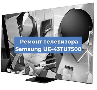 Замена антенного гнезда на телевизоре Samsung UE-43TU7500 в Воронеже